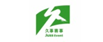 合作伙伴
