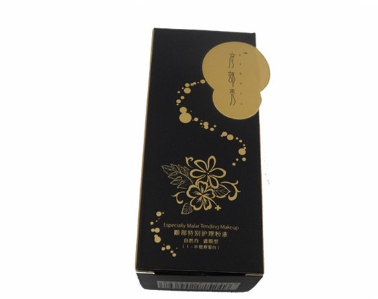經(jīng)典高檔復古化妝盒