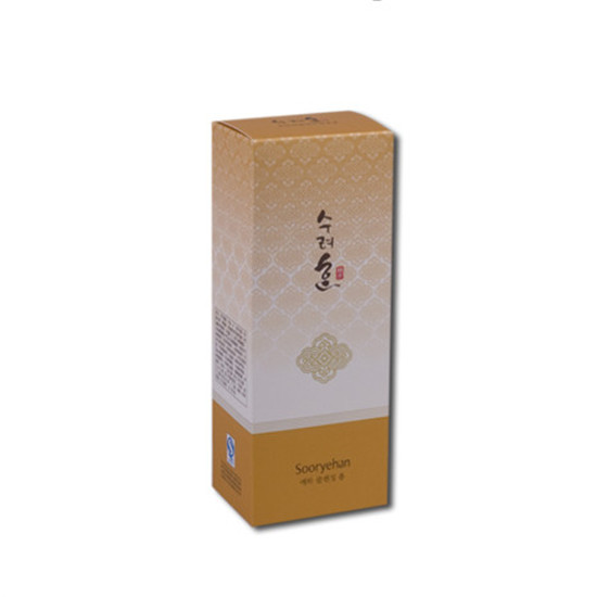 高檔化妝品禮盒-時(shí)尚熱銷清新自然系列