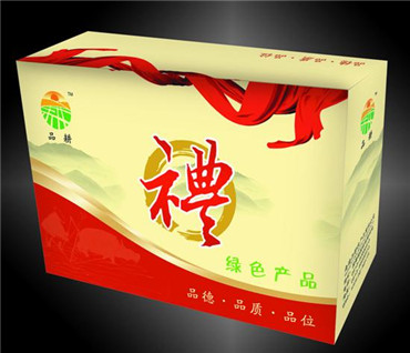 食品包裝的運(yùn)輸