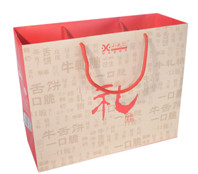高尚的、富有內(nèi)涵的柏兆記禮盒，節(jié)日必備