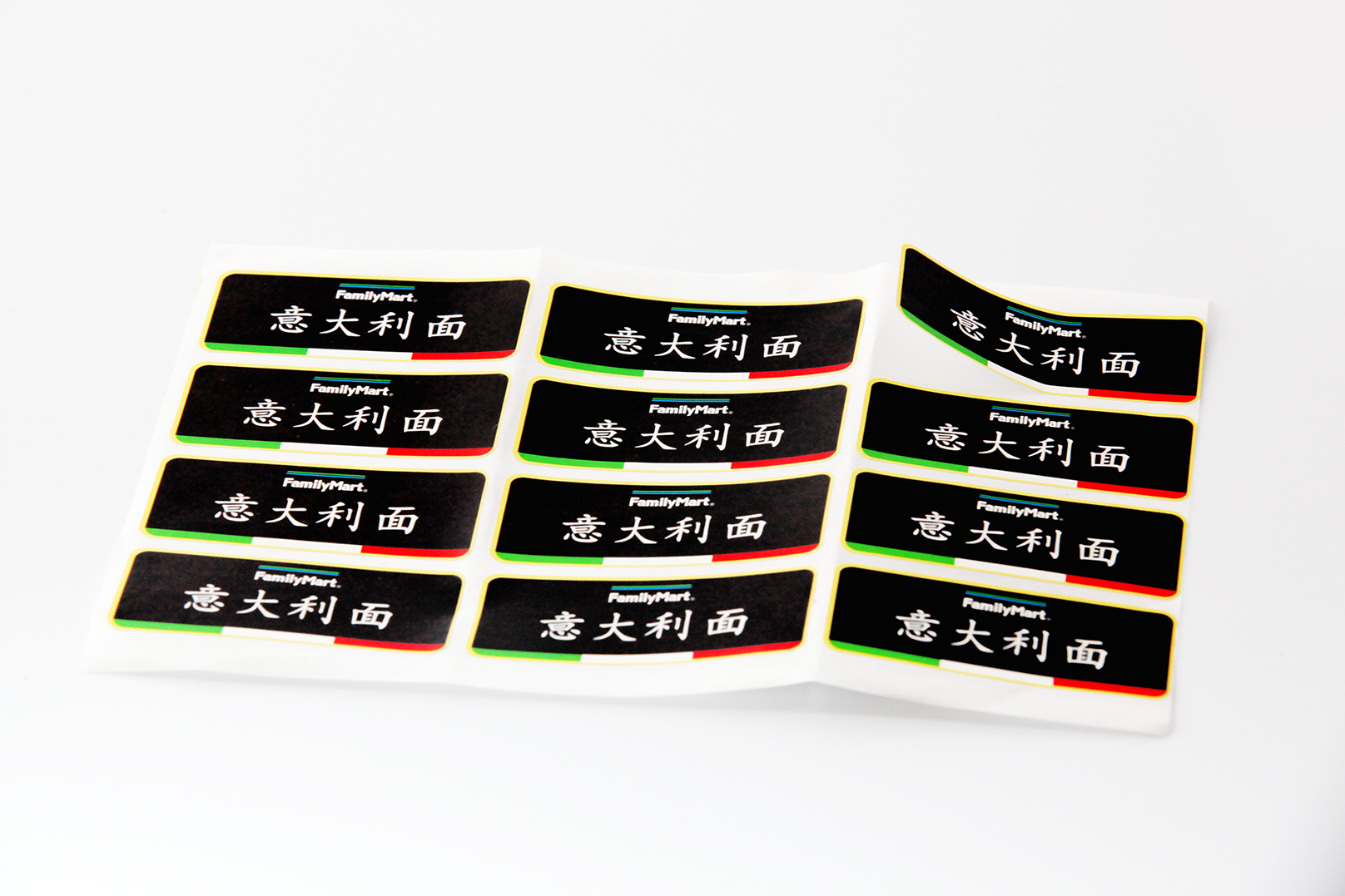 食品標簽4