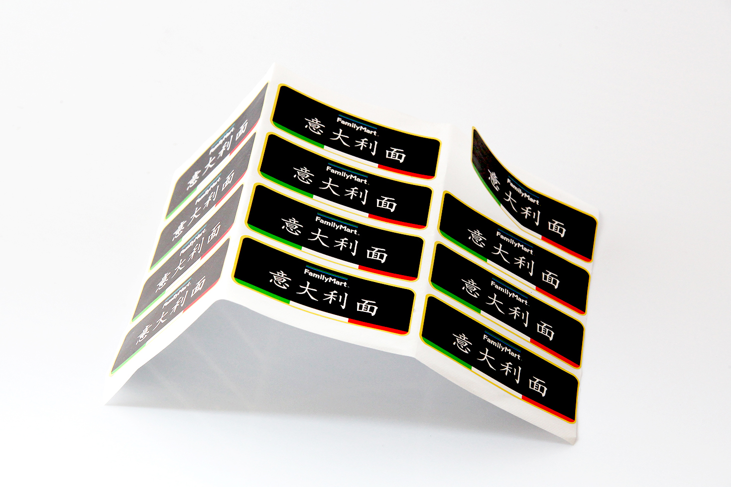 食品標簽4