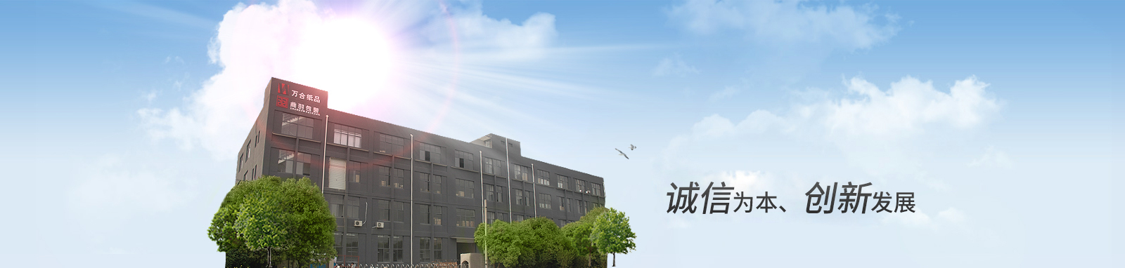 關(guān)于商羽